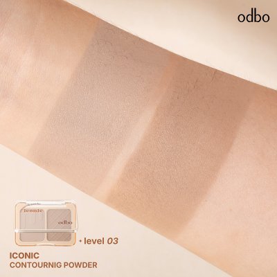 โอดีบีโอ ไอโคนิค คอนทัวริ่ง พาวเดอร์