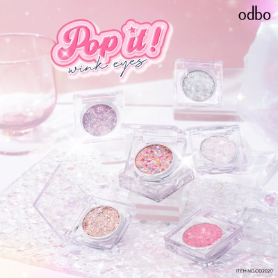 โอดีบีโอ ป๊อป อิท วิ้ง อายส์ โอดีบีโอ ป๊อป อิท วิ้ง อายส์