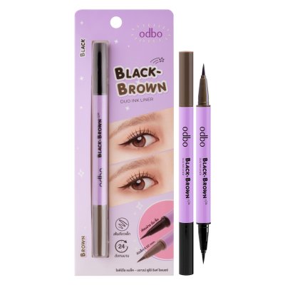 โอดีบีโอ แบล็ค - บราวน์ ดูโอ้ อิงค์ ไลเนอร์ โอดีบีโอ แบล็ค - บราวน์ ดูโอ้ อิงค์ ไลเนอร์