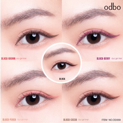โอดีบีโอ แบล็ค - บราวน์ ดูโอ้ เจล ไลเนอร์