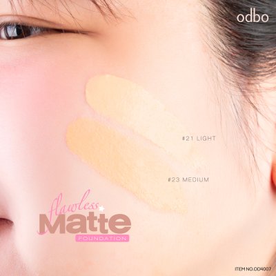 โอดีบีโอ ฟลอว์เลส แมทท์ ฟาวเดชั่น โอดีบีโอ ฟลอว์เลส แมทท์ ฟาวเดชั่น