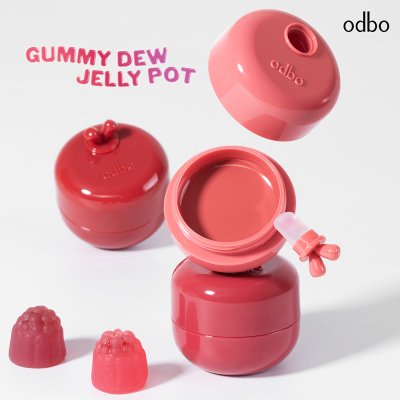 โอดีบีโอ กัมมี่ ดิว เจลลี พอต