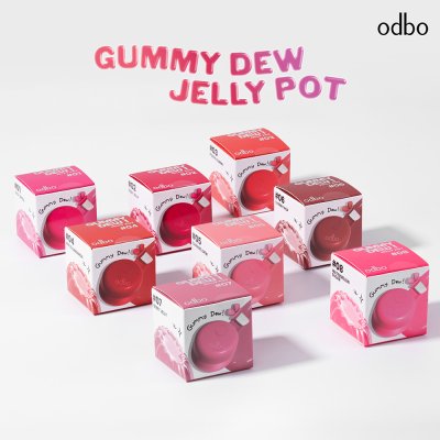 โอดีบีโอ กัมมี่ ดิว เจลลี พอต