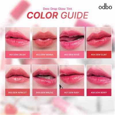 โอดีบีโอ ดิว ดรอป โกลว์ ทินต์