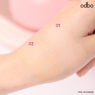 โอดีบีโอ บิวตี้ แคปเจอร์ ทูเวย์ พาวเดอร์