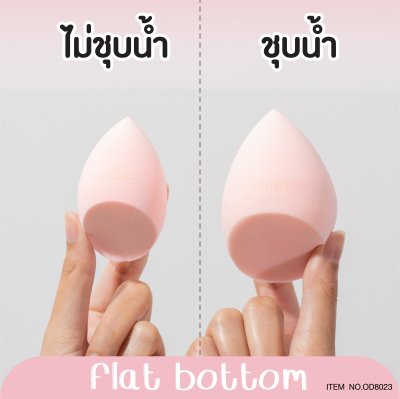 โอดีบีโอ ซุปเปอร์ ซอฟท์ สปอนช์ คลับ