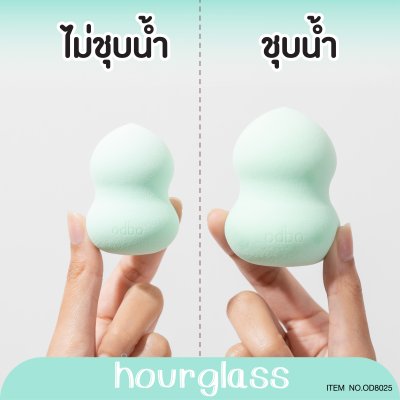 โอดีบีโอ ซุปเปอร์ ซอฟท์ สปอนช์ คลับ