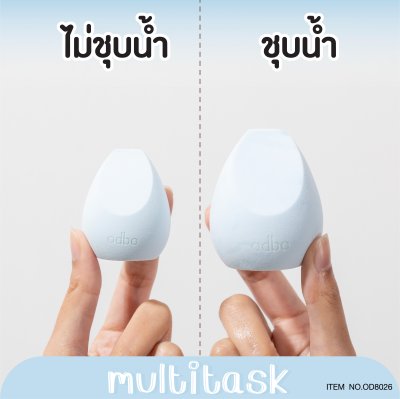 โอดีบีโอ ซุปเปอร์ ซอฟท์ สปอนช์ คลับ
