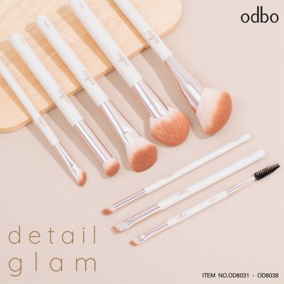 โอดีบีโอ ดีเทล แกลม (คอนซีลเลอร์ บรัช) โอดีบีโอ ดีเทล แกลม (คอนซีลเลอร์ บรัช)