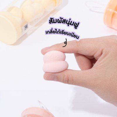 โอดีบีโอ เบบี้ สปอนจ์ คลับ #แฟลท บอททอม (ม่วง)