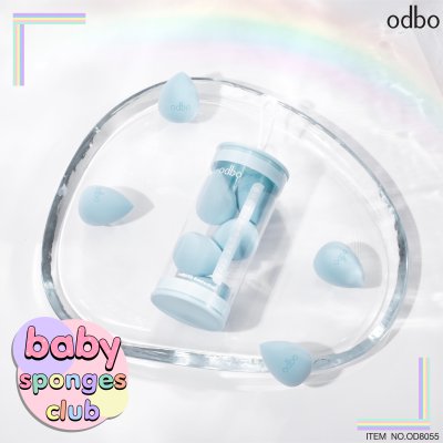 โอดีบีโอ เบบี้ สปอนจ์ คลับ #วอเทอร์ดรอป (ฟ้า) โอดีบีโอ เบบี้ สปอนจ์ คลับ #วอเทอร์ดรอป (ฟ้า)