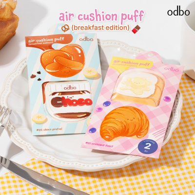 โอดีบีโอ แอร์ คุชชั่น พัฟ (เบรกฟาสต์ อิดิชัน)