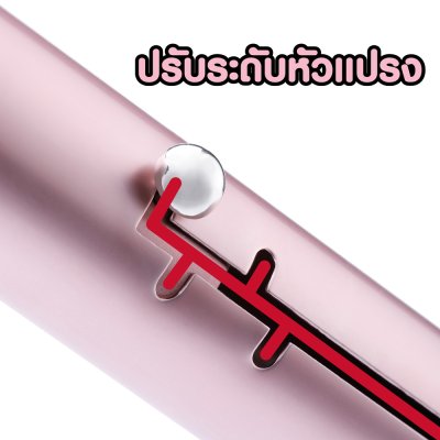 โอดีบีโอ เพอร์เฟค บรัช บิวตี้ ทูล