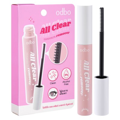 โอดีบีโอ ออล เคลียร์ มาสคาร่า รีมูฟเวอร์ โอดีบีโอ ออล เคลียร์ มาสคาร่า รีมูฟเวอร์