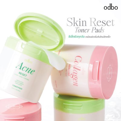 โอดีบีโอ สกิน รีเซ็ต โทนเนอร์ แพดส์