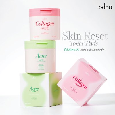 โอดีบีโอ สกิน รีเซ็ต โทนเนอร์ แพดส์