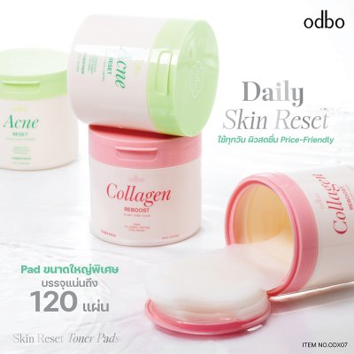 โอดีบีโอ สกิน รีเซ็ต โทนเนอร์ แพดส์