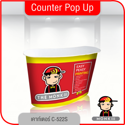 เคาท์เตอร์ C-522S