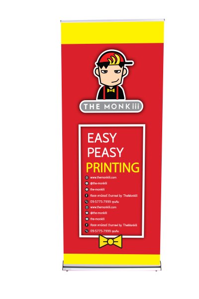 โรลอัพ รุ่น R-885