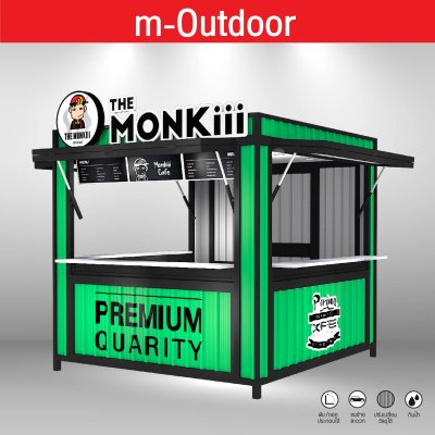 m-outdoor