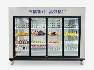 ห้องเย็นเคลื่อนที่