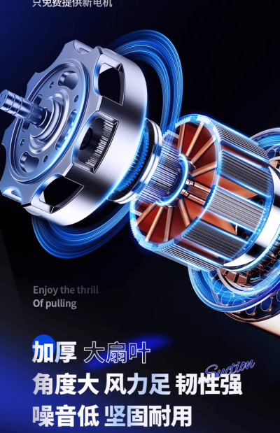 พัดลมระบายอากาศ TEYIZHE รุ่นบานเกล็ด