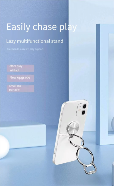 วงแหวนแม่เหล็ก WEIDA