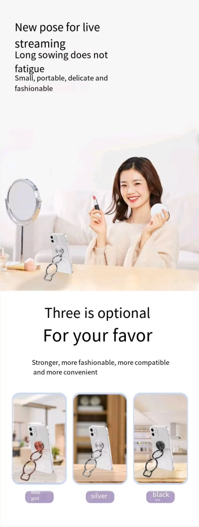 วงแหวนแม่เหล็ก WEIDA