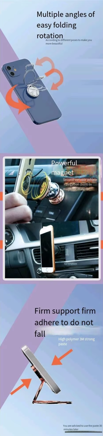 วงแหวนแม่เหล็ก WEIDA