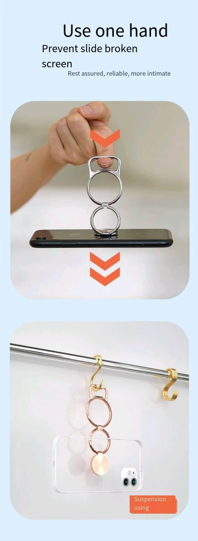 วงแหวนแม่เหล็ก WEIDA