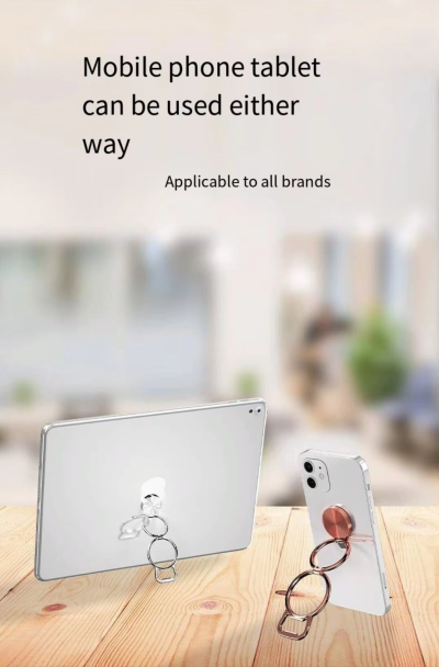 วงแหวนแม่เหล็ก WEIDA