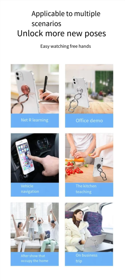 วงแหวนแม่เหล็ก WEIDA