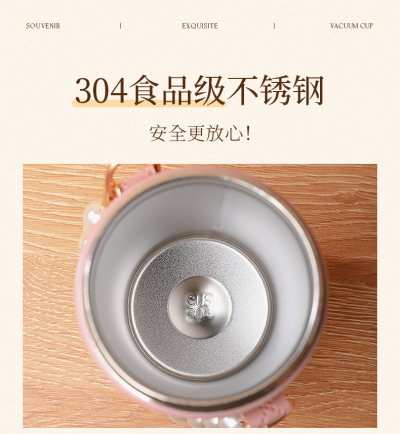 กระติกน้ำเก็บอุณหภูมิ สไตล์ Chic Petite พร้อมกล่องของขวัญ