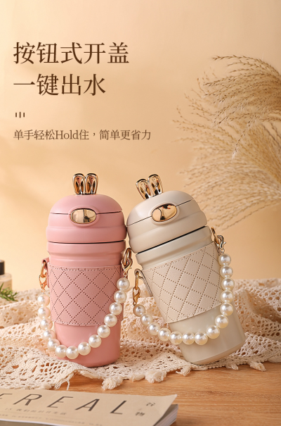 กระติกน้ำเก็บอุณหภูมิ สไตล์ Chic Petite พร้อมกล่องของขวัญ