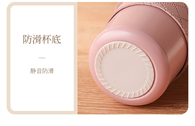 กระติกน้ำเก็บอุณหภูมิ สไตล์ Chic Petite พร้อมกล่องของขวัญ