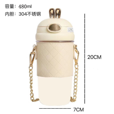 กระติกน้ำเก็บอุณหภูมิ สไตล์ Chic Petite พร้อมกล่องของขวัญ