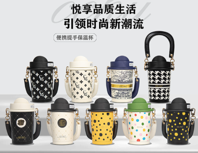 แก้วน้ำเก็บอุณหภูมิ สไตล์ Chic Petite