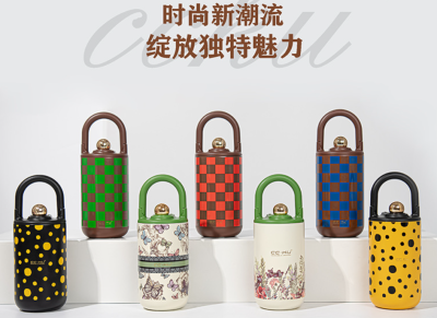 แก้วน้ำเก็บอุณหภูมิ สไตล์ Chic Petite