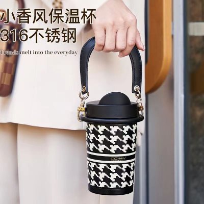 แก้วน้ำเก็บอุณหภูมิ สไตล์ Chic Petite