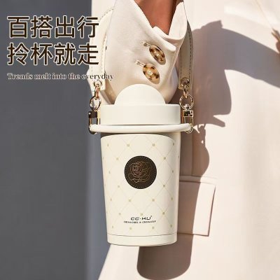 แก้วน้ำเก็บอุณหภูมิ สไตล์ Chic Petite