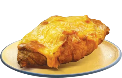 Baked Ham & Cheese Croissant