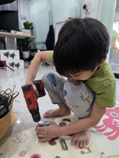 13.Smart G Education