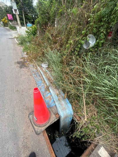 ระบบจัดการน้ำในเขตเมืองและชุมชน