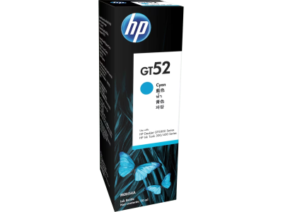 HP GT-53 C