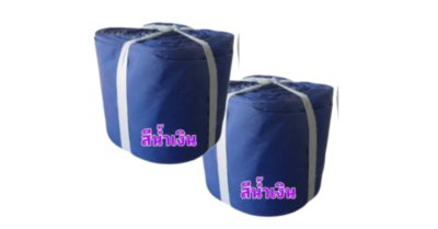 BB -3) ยาว 150 เมตรสายผ้าท่อส่งน้ำผ้าร่มชนิดเบาบางเคลือบกันน้ำ