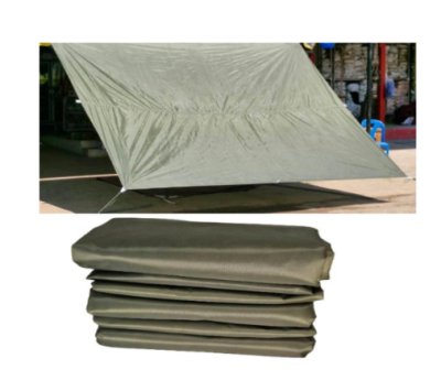 ตะกร้าที่ ( D 8) ผ้าใบผ้าร่มขนาด 1.5x6,1.5x5,1.5x4,1.7x6,1.7x5,1.7x4  อเนกประสงค์ชนิดบางเบาขนาดใช้กันสาดหน้าบ้านหลังบ้านคลุมกลองข้าวสิ่งของทั่วไป