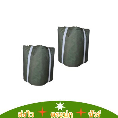 สายส่งน้ำผ้าร่ม (ขายส่ง) หน้า 2 | 3 | 4  | 5 | 6 | 7 | 8 สายผ้าท่อผ้าร่มเคลือบกันน้ำเนื้อผ้าแน่นบางเบาเก็บง่าย