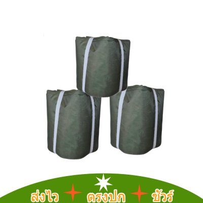 สายส่งน้ำผ้าร่ม (A -8) หน้า 8 เริ่มต้น  20  |  100  เมตร  ผ้าเบาบางทนทานสูง,สายผ้าท่อส่งน้ำผ้าร่มชนิดเบาบางเคลือบกันน้ำ