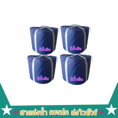 สายส่งน้ำผ้าร่ม AA -7 )  หน้า 8 ) ( 5-7-10-13-15-20-30 กิโล สายผ้าท่อผ้าร่มเคลือบกันน้ำชนิดผ้าเบาบาง