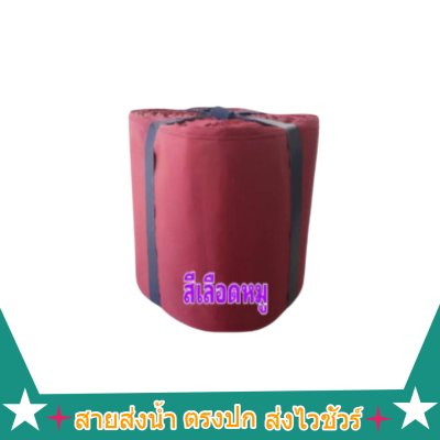 สายส่งน้ำผ้าร่ม (A -7) หน้า 7  เริ่มต้น  20  |  100  เมตร สายผ้าร่มชนิดบางสุดยอดความทนทาน